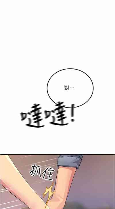 第50頁圖