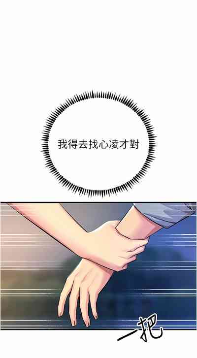 第54頁圖