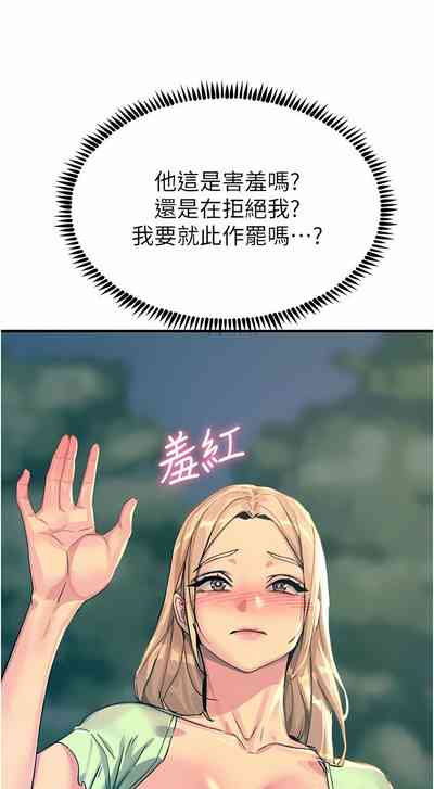 第58頁圖