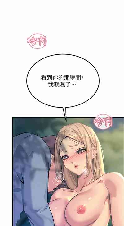 第62頁圖
