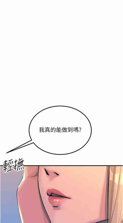 第66頁圖
