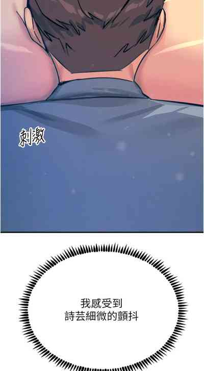 第78頁圖
