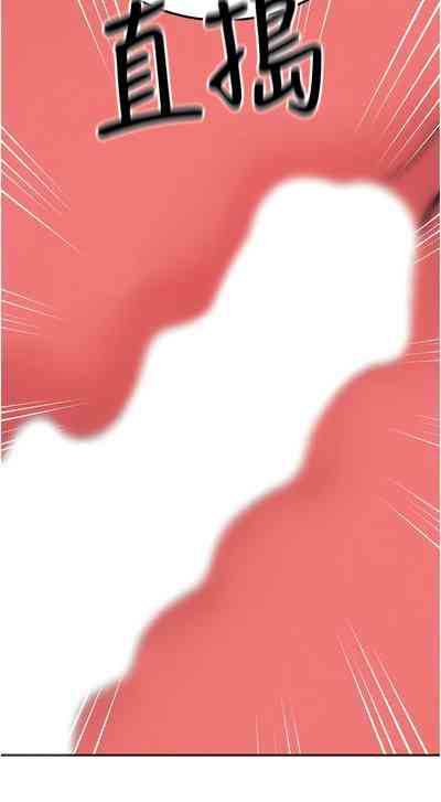 第82頁圖