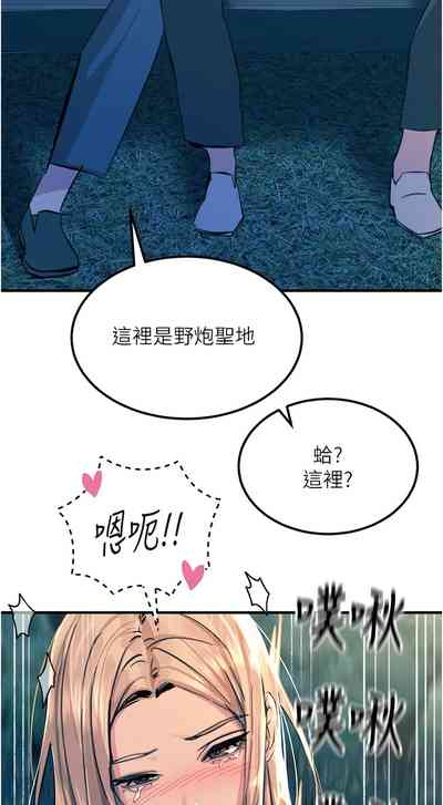 第94頁圖