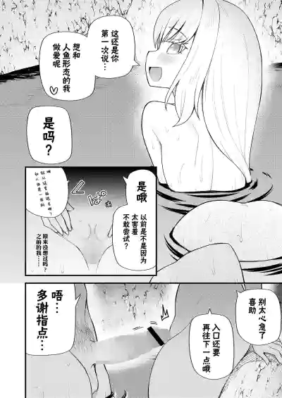 第22頁圖