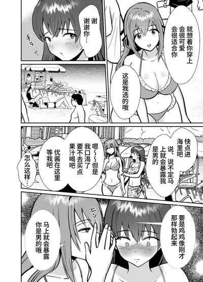 第10页图
