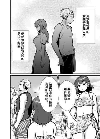 第14页图