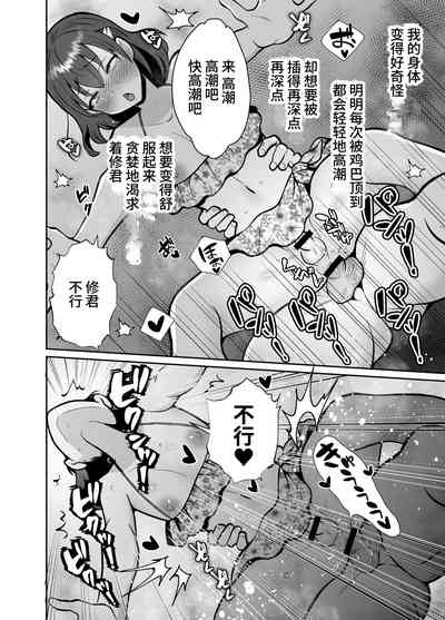 第22页图