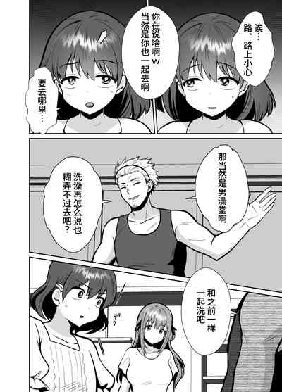 第30页图