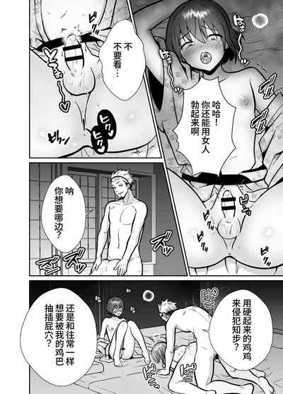 第46页图