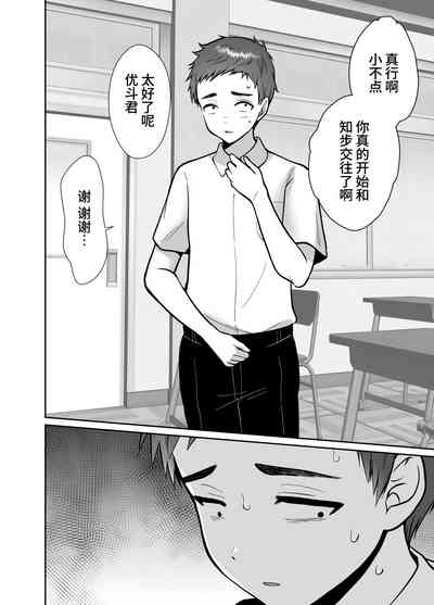 第66页图