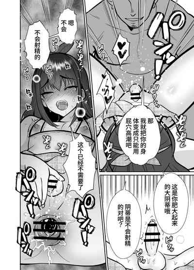 第74页图