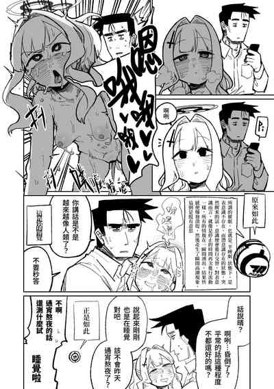 第22页图