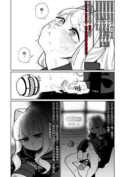 第26页图