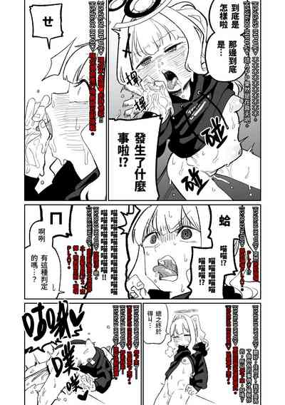 第34页图
