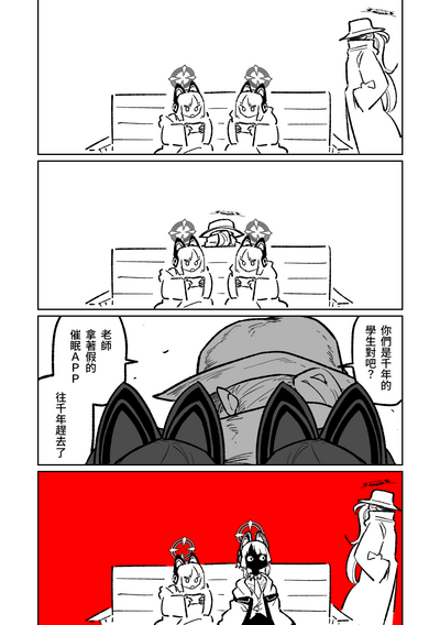 第42页图