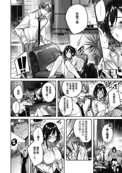 第114頁圖