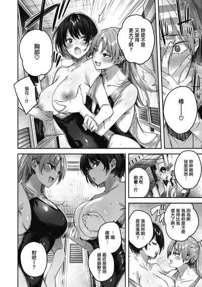 第138頁圖