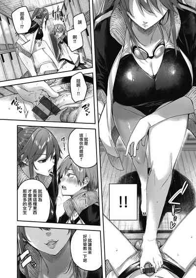 第166頁圖