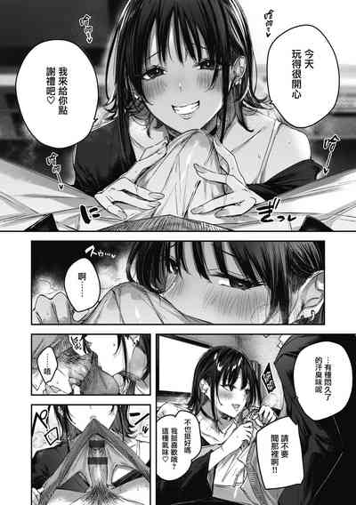 第22頁圖