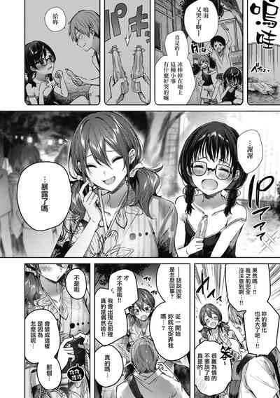 第94頁圖