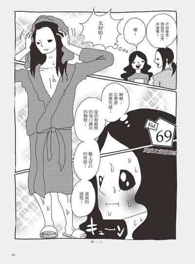 第114页图