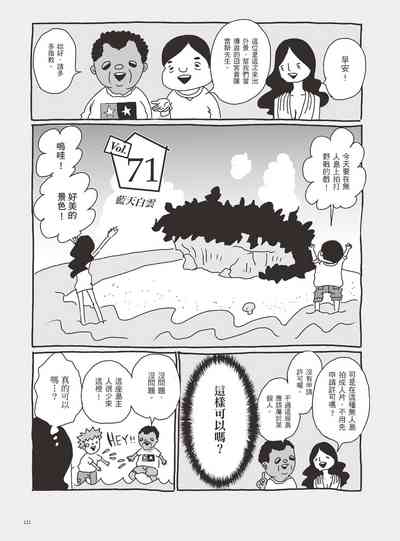 第126页图