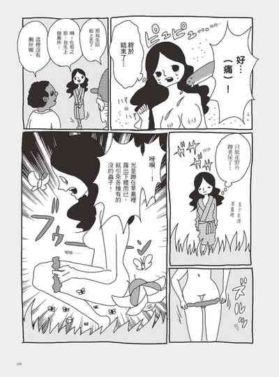 第130页图