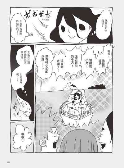 第134页图
