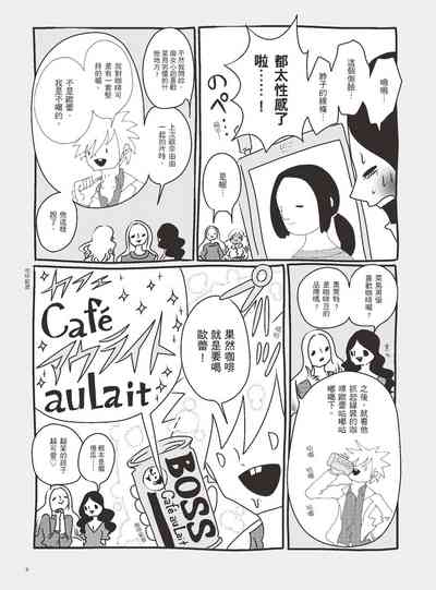 第14页图