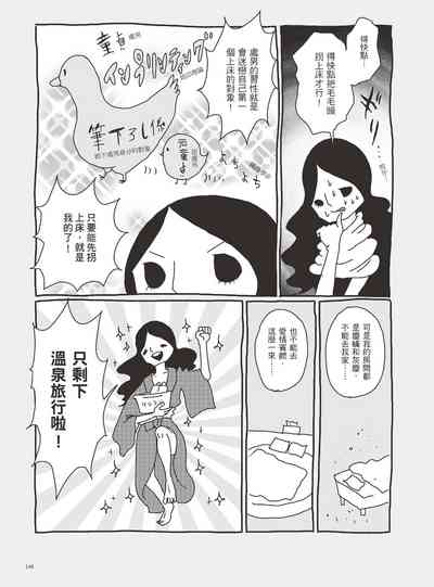 第154页图