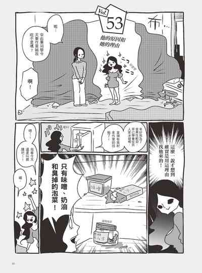 第18页图