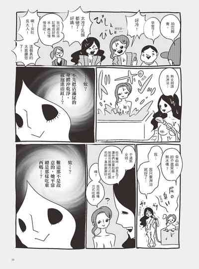 第58页图