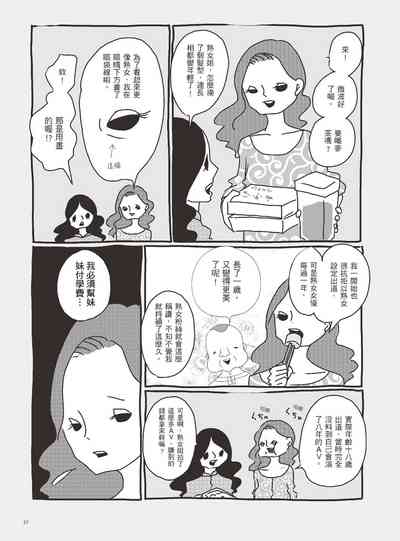 第62页图
