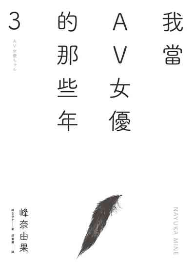 第6页图