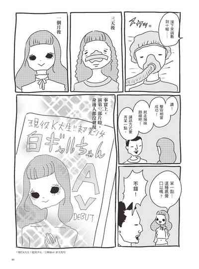 第94页图