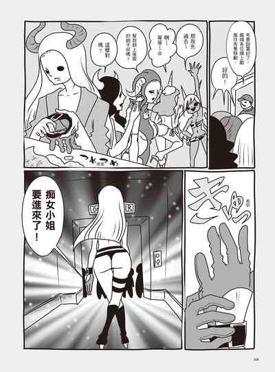 第114页图