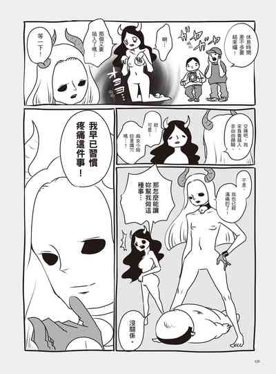 第126页图