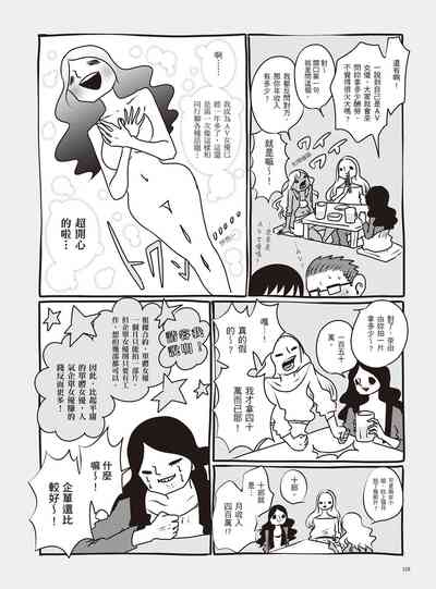 第134页图