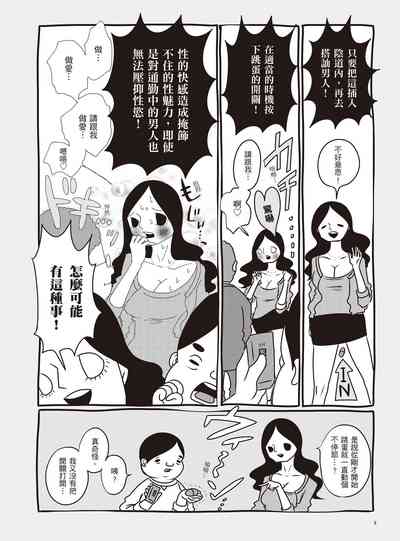 第14页图