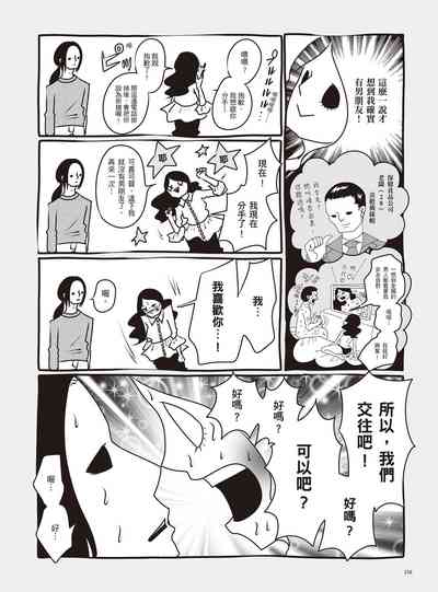第162页图
