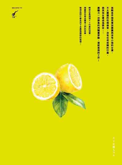 第178页图