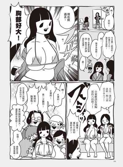 第122頁圖
