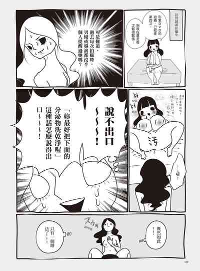 第126頁圖