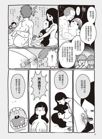 第134頁圖