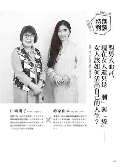 第174頁圖