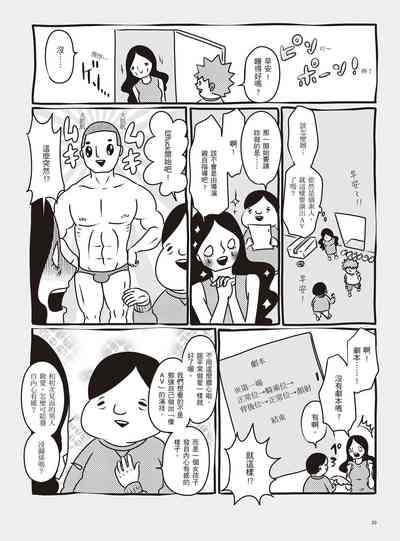 第26頁圖