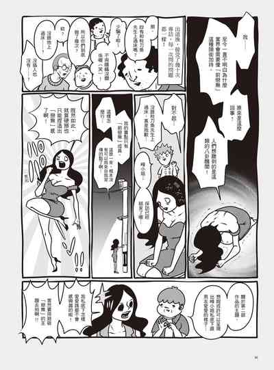 第42頁圖