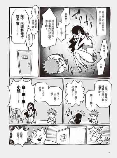 第62頁圖