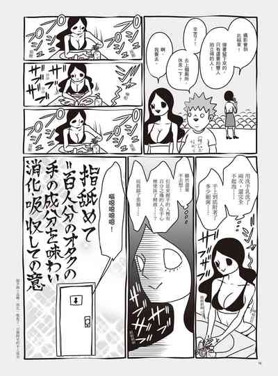 第82頁圖